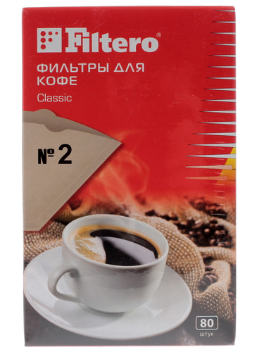 Купить Одноразовые фильтры Filtero Classic №2 коричневый  1105234. Характеристики, отзывы и цены в Донецке