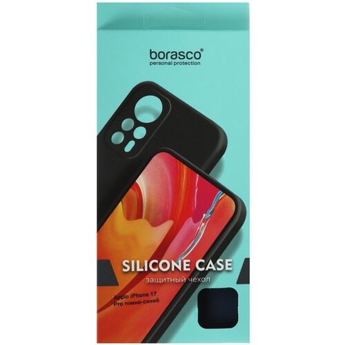Купить Накладка  BoraSCO Silicone Case для Apple iPhone 17 Pro синий  5637758. Характеристики, отзывы и цены в Донецке