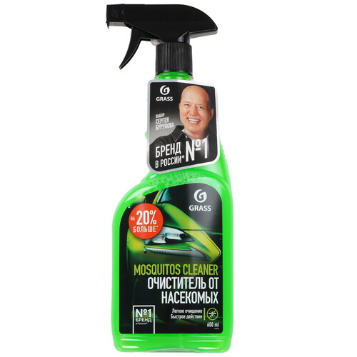 Купить Очиститель следов насекомых GRASS Mosquitos Cleaner  1692389. Характеристики, отзывы и цены в Донецке