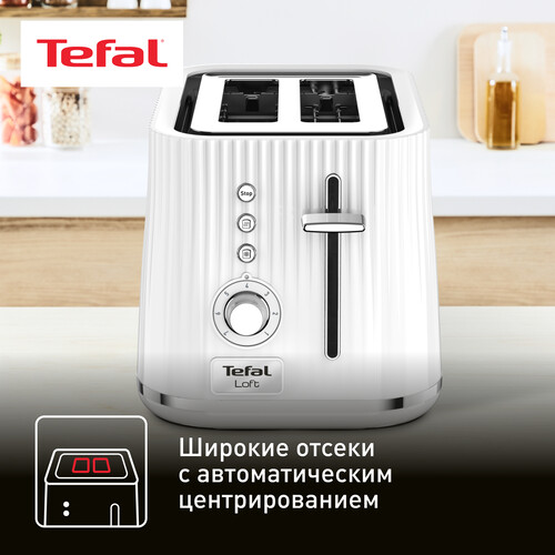 Купить Тостер Tefal Loft 2S TT761138 белый  9071488. Характеристики, отзывы и цены в Донецке
