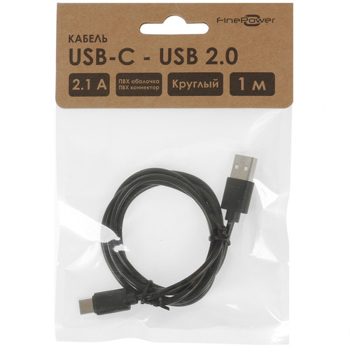 Купить Кабель FinePower USB Type-C - USB Type-A черный  1382451. Характеристики, отзывы и цены в Донецке