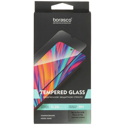 Купить Защитное стекло BoraSCO для экрана Tecno POVA 6/ 6 Pro 5G  9304384. Характеристики, отзывы и цены в Донецке