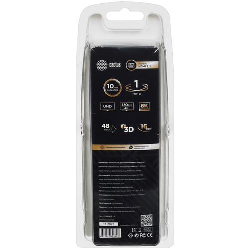 Купить Кабель  Cactus HDMI - HDMI, 1 м  5467146. Характеристики, отзывы и цены в Донецке