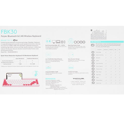 Купить Клавиатура  беспроводная A4Tech Fstyler FBK30  5088441. Характеристики, отзывы и цены в Донецке