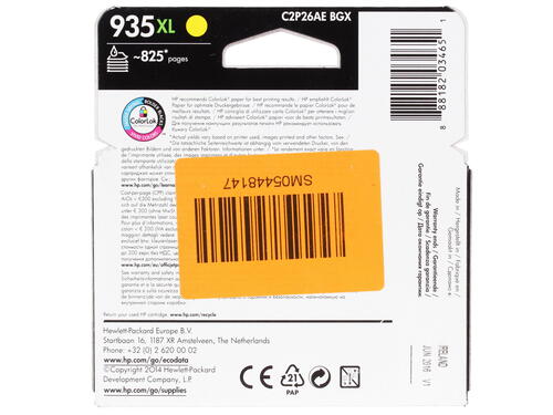 Купить Картридж HP 935XL (C2P26AE) желтый  1007868. Характеристики, отзывы и цены в Донецке