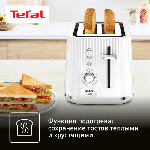Купить Тостер Tefal Loft 2S TT761138 белый  9071488. Характеристики, отзывы и цены в Донецке