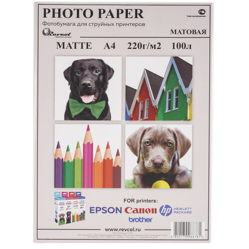 Купить Фотобумага Revcol 6712  9235895. Характеристики, отзывы и цены в Донецке