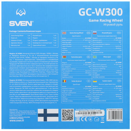 Купить Руль SVEN GC-W300 черный  8134606. Характеристики, отзывы и цены в Донецке