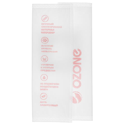 Купить Мешок-пылесборник Ozone XS-07 белый  1645690. Характеристики, отзывы и цены в Донецке
