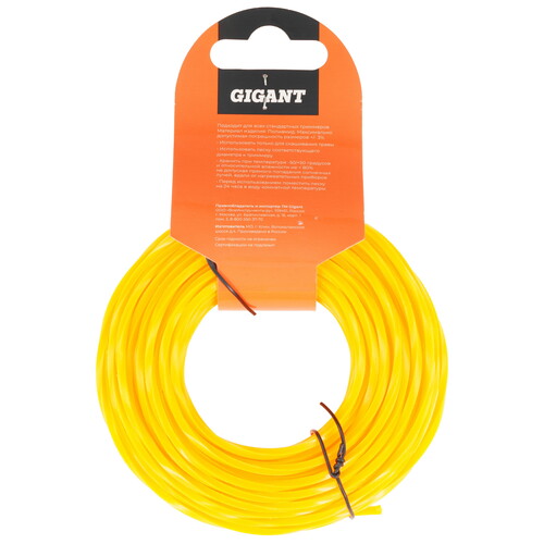 Купить Леска для триммеров Gigant TRE-13  5486136. Характеристики, отзывы и цены в Донецке