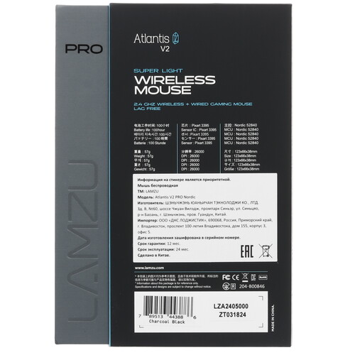 Купить Мышь беспроводная/проводная LAMZU Atlantis V2 PRO Nordic MCU 1К  черный  5440095. Характеристики, отзывы и цены в Донецке