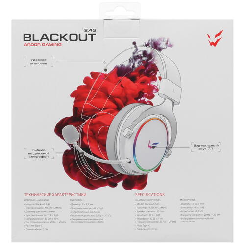 Купить Беспроводные/проводные наушники ARDOR GAMING Blackout 2.4G белый  5075188. Характеристики, отзывы и цены в Донецке