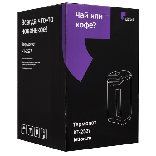 Купить Термопот Kitfort КТ-2527 серебристый  9275019. Характеристики, отзывы и цены в Донецке