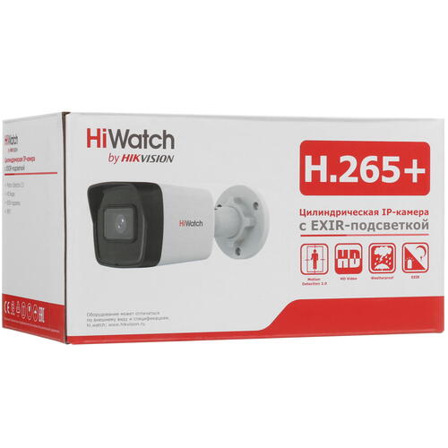 Купить IP-камера HiWatch DS-I400(D) (2.8 мм)  5429863. Характеристики, отзывы и цены в Донецке