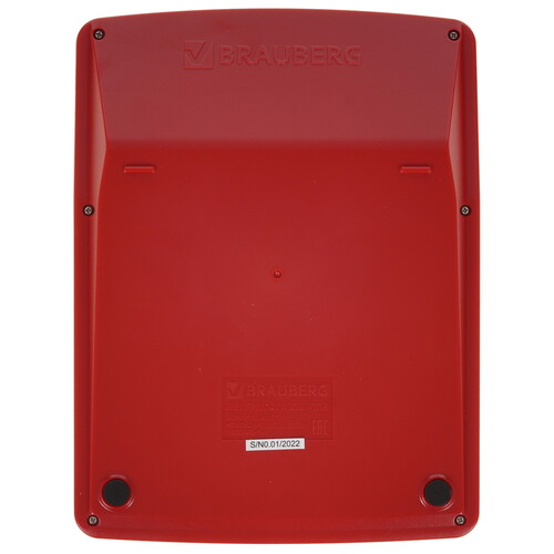 Купить Калькулятор бухгалтерский Brauberg EXTRA-12-WR  5044585. Характеристики, отзывы и цены в Донецке