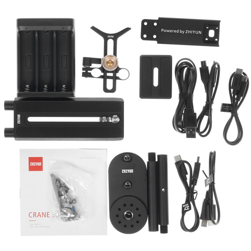 Купить Стабилизатор Zhiyun Crane 3S  1644637. Характеристики, отзывы и цены в Донецке