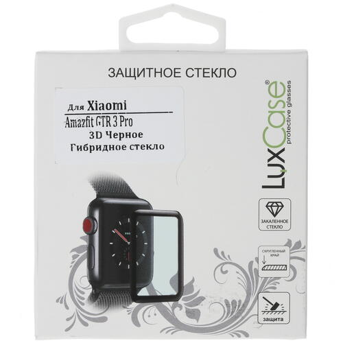 Купить Защитное гибридное стекло LuxCase для Amazfit GTR 3 Pro  4889467. Характеристики, отзывы и цены в Донецке