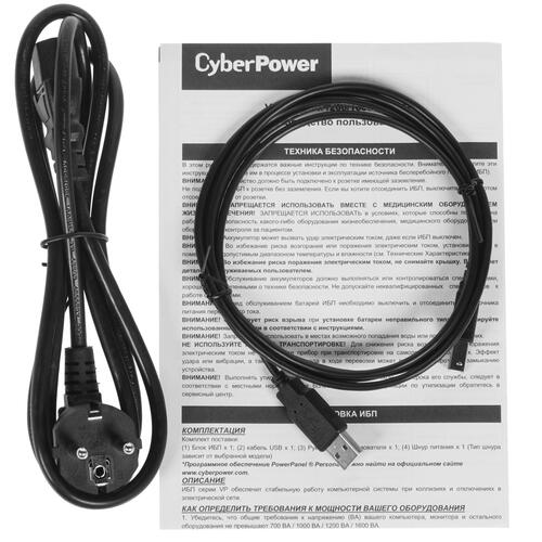 Купить ИБП CyberPower VP1200ELCD  4747280. Характеристики, отзывы и цены в Донецке