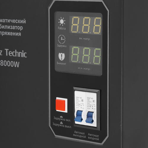 Купить Стабилизатор напряжения Lenz Technic R8000W  9037899. Характеристики, отзывы и цены в Донецке