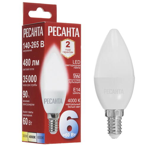 Купить Лампа светодиодная Ресанта LL-R-C37-6W-230-4K-E14  5401731. Характеристики, отзывы и цены в Донецке
