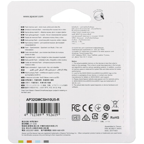 Купить Карта памяти Apacer microSDHC 32 ГБ [AP32GMCSH10U5-R]  1309801. Характеристики, отзывы и цены в Донецке