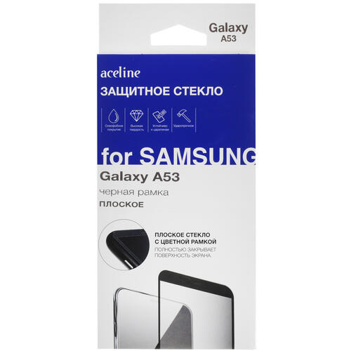Купить Защитное стекло Aceline для экрана Samsung Galaxy A53 5G  5000906. Характеристики, отзывы и цены в Донецке
