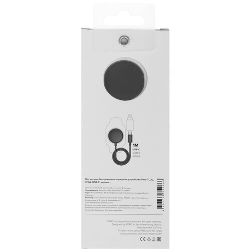 Купить Магнитное зарядное устройство PERO TC20 для Samsung Galaxy Watch  5474239. Характеристики, отзывы и цены в Донецке
