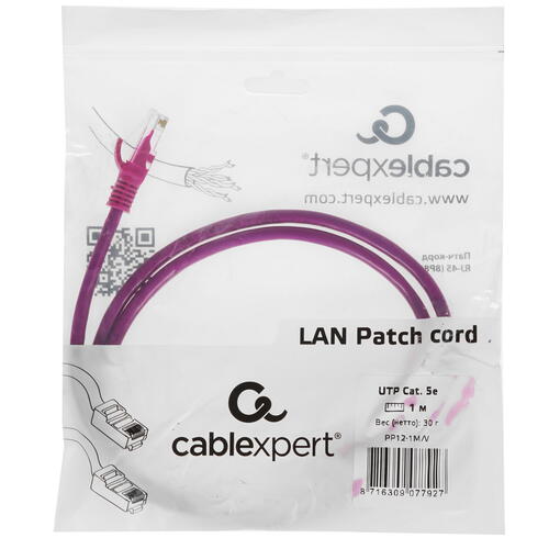 Купить Патч-корд Cablexpert PP12-1M/V  4820697. Характеристики, отзывы и цены в Донецке