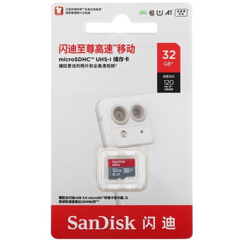 Купить Карта памяти SanDisk Ultra microSDHC 32 ГБ [SDSQUNC-032G-ZN3MN]  5629506. Характеристики, отзывы и цены в Донецке