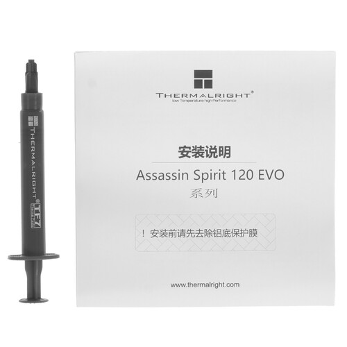 Купить Кулер для процессора Thermalright Assassin Spirit 120 EVO White  9120300. Характеристики, отзывы и цены в Донецке