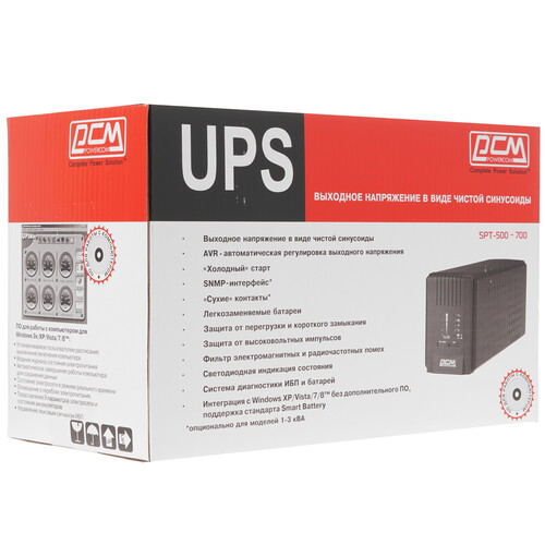 Купить ИБП Powercom Smart King Pro+ SPT-700-II  8184355. Характеристики, отзывы и цены в Донецке