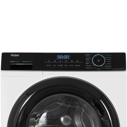 Купить Стиральная машина Haier HW90-BP14929A белый  9291543. Характеристики, отзывы и цены в Донецке