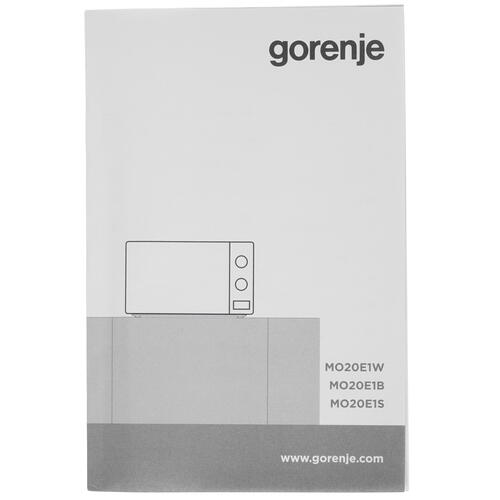 Купить Микроволновая печь Gorenje MO20E1S серебристый  8147807. Характеристики, отзывы и цены в Донецке