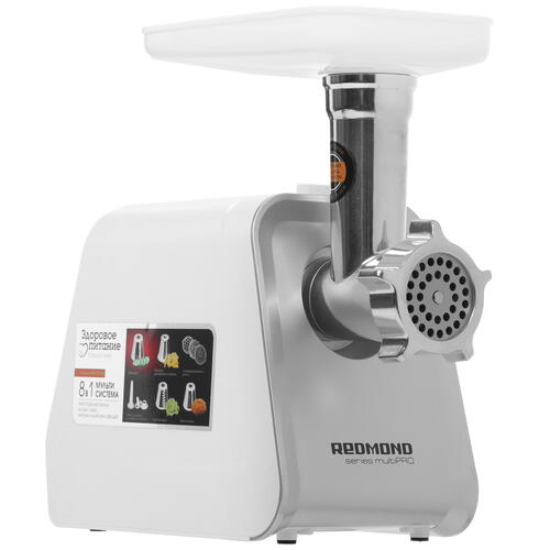 Купить Мясорубка электрическая Redmond RMG-1216-8 белый  1209051. Характеристики, отзывы и цены в Донецке