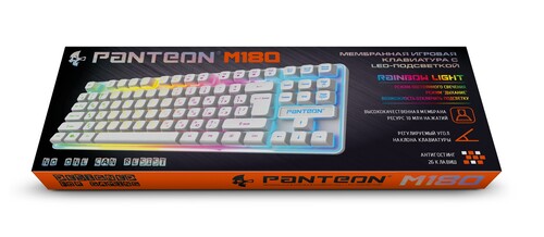 Купить Клавиатура проводная PANTEON M180  9251518. Характеристики, отзывы и цены в Донецке