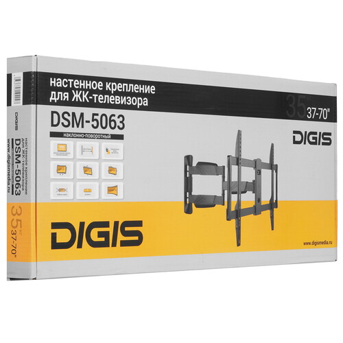 Купить Кронштейн для ТВ Digis DSM-5063 черный  9160989. Характеристики, отзывы и цены в Донецке