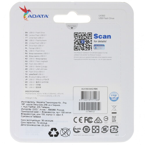 Купить Память USB Flash 64 ГБ ADATA UV350 [AUV350-64G-RBK]  1364586. Характеристики, отзывы и цены в Донецке