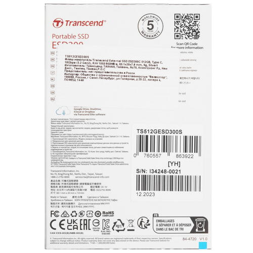 Купить 512 ГБ Внешний SSD Transcend ESD300S  5452709. Характеристики, отзывы и цены в Донецке