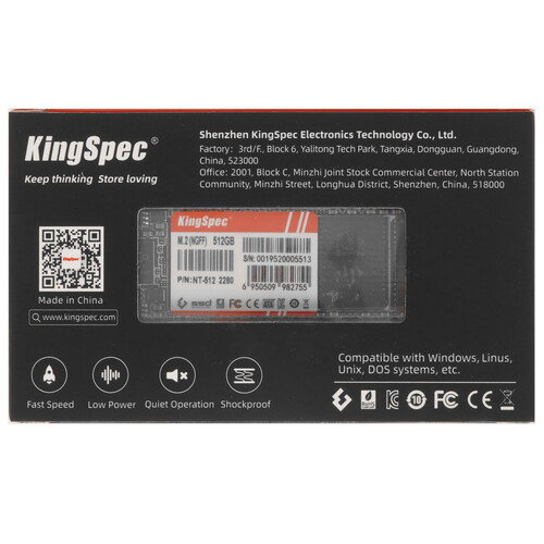 Купить 512 ГБ M.2 SATA накопитель KingSpec NT-512  9907621. Характеристики, отзывы и цены в Донецке