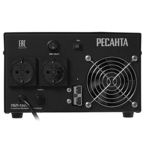 Купить ИБП Ресанта УБП-1000  5325442. Характеристики, отзывы и цены в Донецке