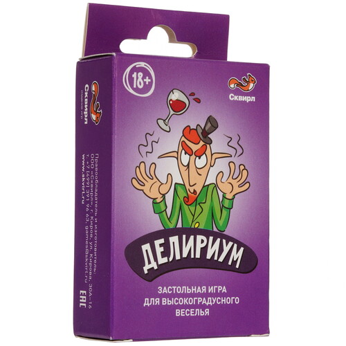 Купить Игра настольная "Делириум"  5428475. Характеристики, отзывы и цены в Донецке