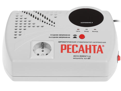 Купить Стабилизатор напряжения Ресанта АСН-500 Н/1-Ц  7901339. Характеристики, отзывы и цены в Донецке