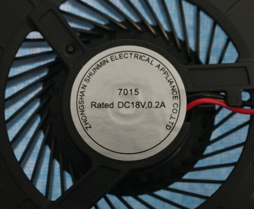 Купить Вентилятор (Охлаждение) для электрической плитки DEXP INC-2000BP [N/A]  9021567. Характеристики, отзывы и цены в Донецке