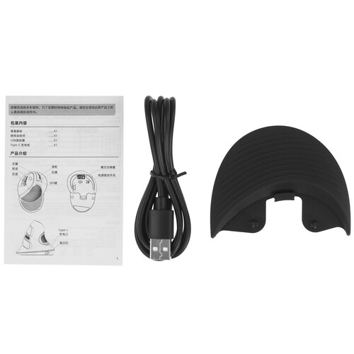 Купить Мышь беспроводная Delux M618G DB  5498870. Характеристики, отзывы и цены в Донецке