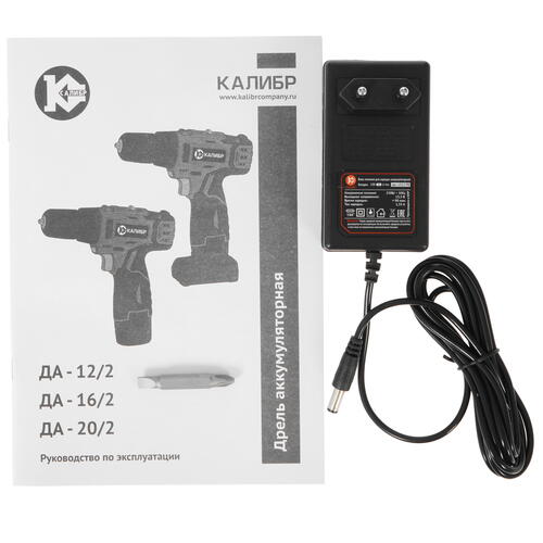 Купить Дрель-шуруповерт Калибр ДА-12/2  9085565. Характеристики, отзывы и цены в Донецке