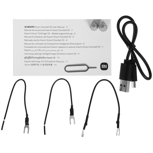 Купить Комплект умного звонка Xiaomi Smart Doorbell 3S  5406013. Характеристики, отзывы и цены в Донецке