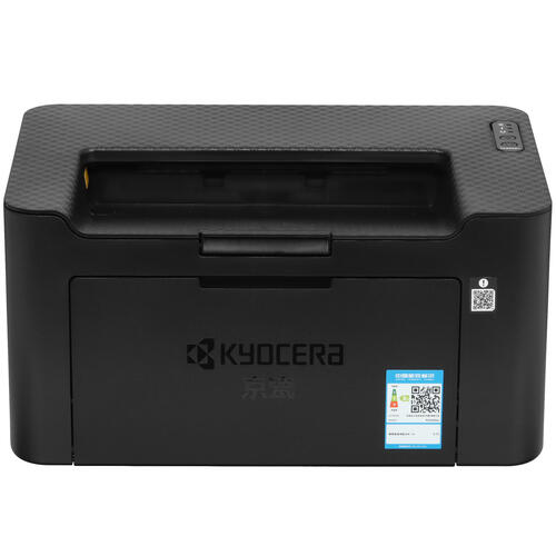Купить Принтер лазерный Kyocera PA2000W  5402267. Характеристики, отзывы и цены в Донецке