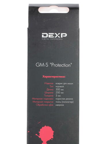 Купить Коврик DEXP GM-S Protection (S) разноцветный  1076029. Характеристики, отзывы и цены в Донецке