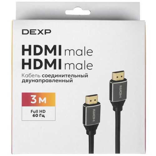 Купить Кабель  DEXP HDMI - HDMI, 3 м  5453842. Характеристики, отзывы и цены в Донецке