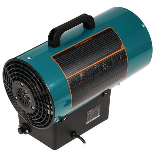 Купить Тепловая пушка газовая FinePower FGFH-17T  5400850. Характеристики, отзывы и цены в Донецке